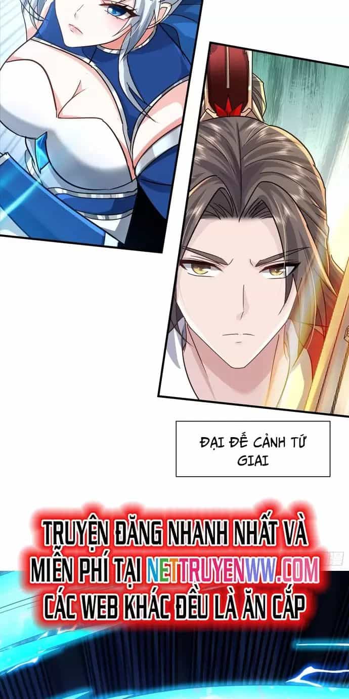 Hệ Thống Hèn Mọn Quỳ Xuống Cầu Xin Ta Vô Địch - Chương 16 - ảnh 19