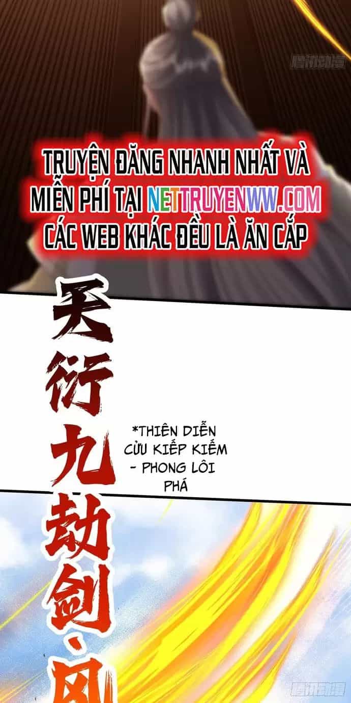 Hệ Thống Hèn Mọn Quỳ Xuống Cầu Xin Ta Vô Địch - Chương 16 - ảnh 4