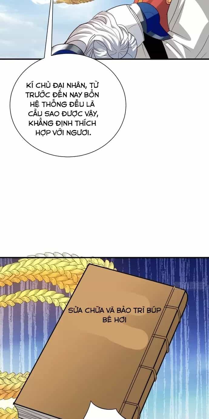 Hệ Thống Hèn Mọn Quỳ Xuống Cầu Xin Ta Vô Địch - Chương 17 - ảnh 29