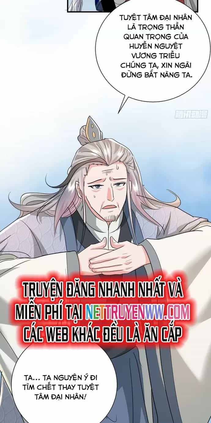 Hệ Thống Hèn Mọn Quỳ Xuống Cầu Xin Ta Vô Địch - Chương 17 - ảnh 32