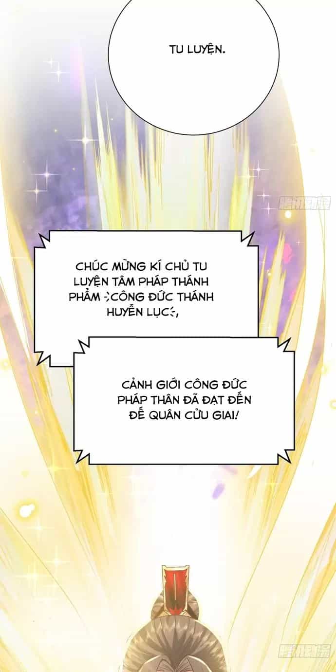 Hệ Thống Hèn Mọn Quỳ Xuống Cầu Xin Ta Vô Địch - Chương 17 - ảnh 4