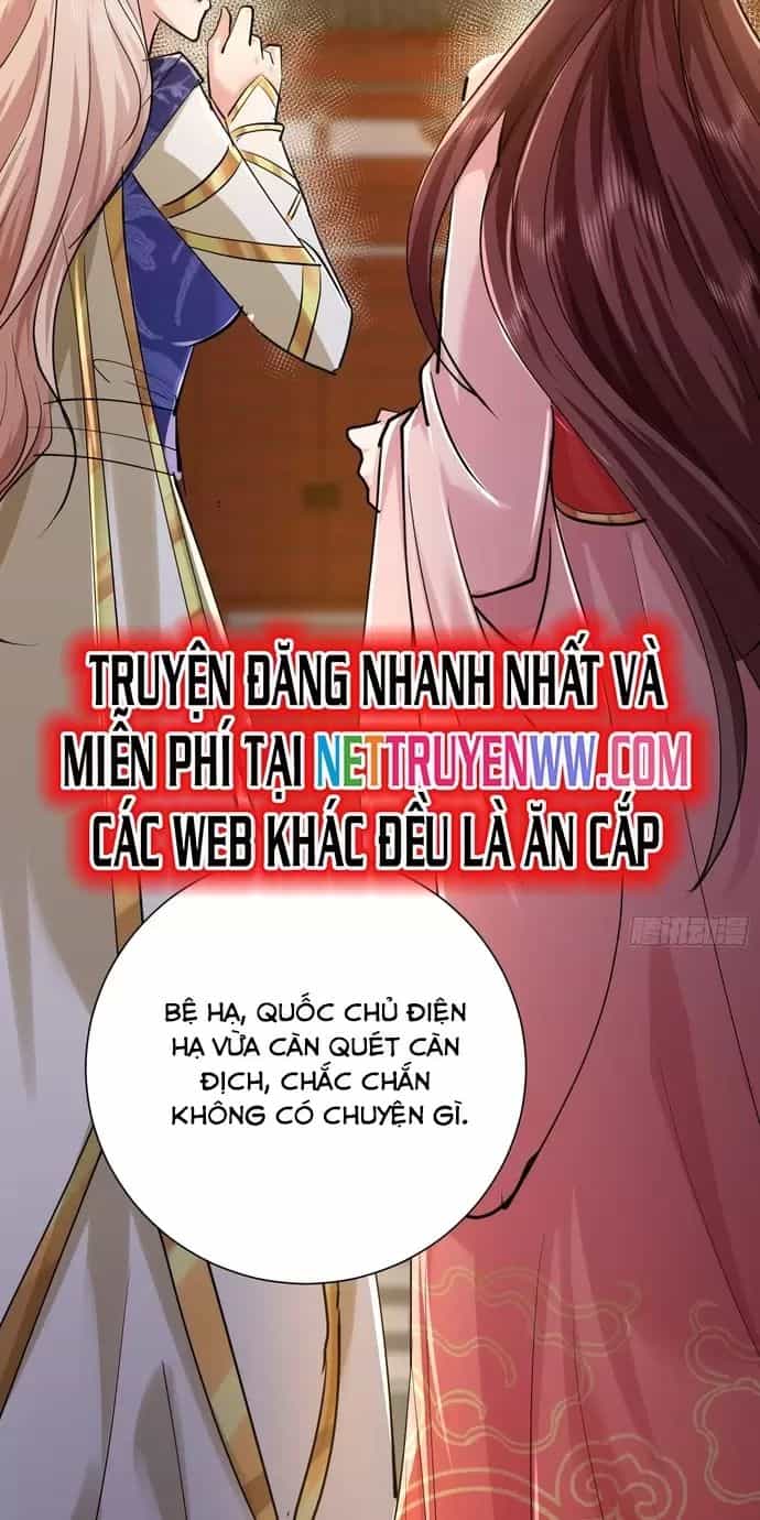 Hệ Thống Hèn Mọn Quỳ Xuống Cầu Xin Ta Vô Địch - Chương 17 - ảnh 43