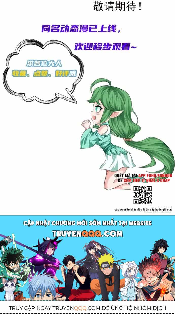 Hệ Thống Hèn Mọn Quỳ Xuống Cầu Xin Ta Vô Địch - Chương 18 - ảnh 51