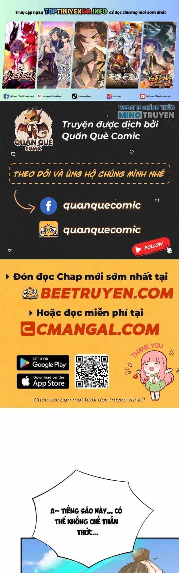 Hệ Thống Hèn Mọn Quỳ Xuống Cầu Xin Ta Vô Địch - Chương 19 - ảnh 1