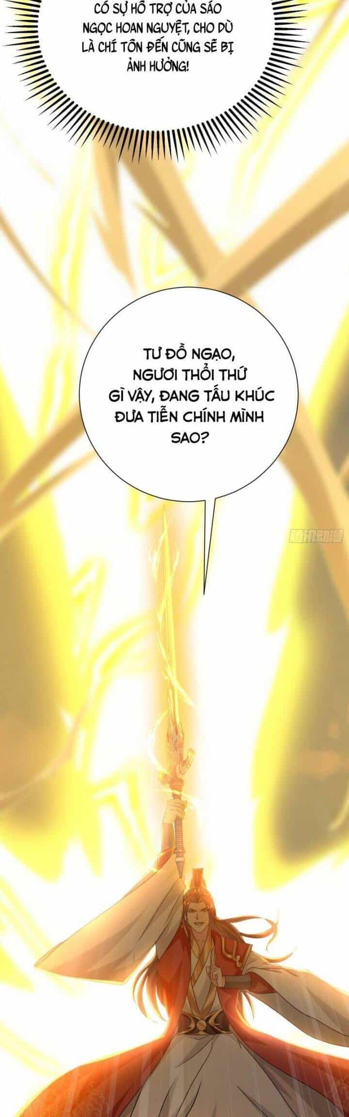 Hệ Thống Hèn Mọn Quỳ Xuống Cầu Xin Ta Vô Địch - Chương 19 - ảnh 3