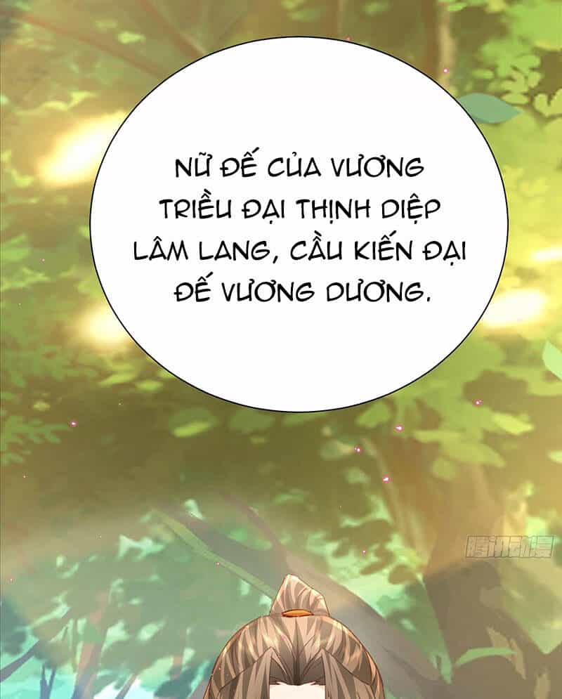 Hệ Thống Hèn Mọn Quỳ Xuống Cầu Xin Ta Vô Địch - Chương 2 - ảnh 16