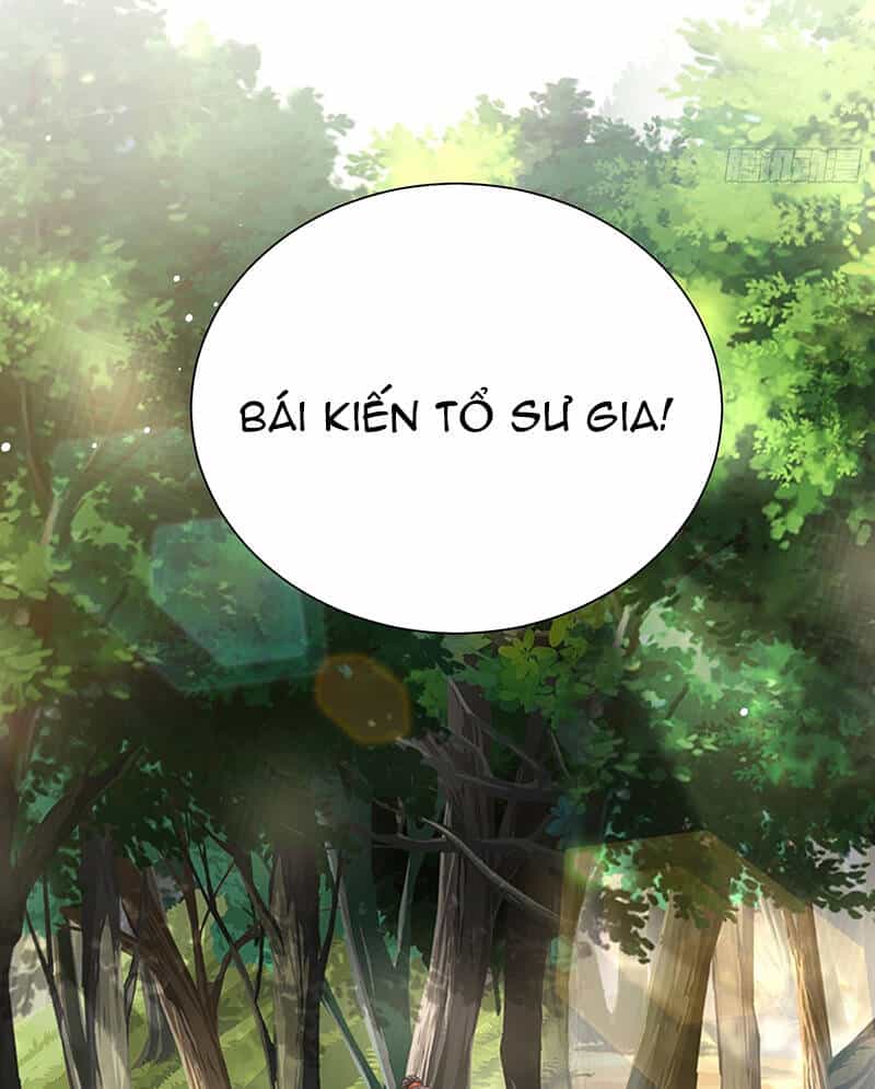 Hệ Thống Hèn Mọn Quỳ Xuống Cầu Xin Ta Vô Địch - Chương 2 - ảnh 36