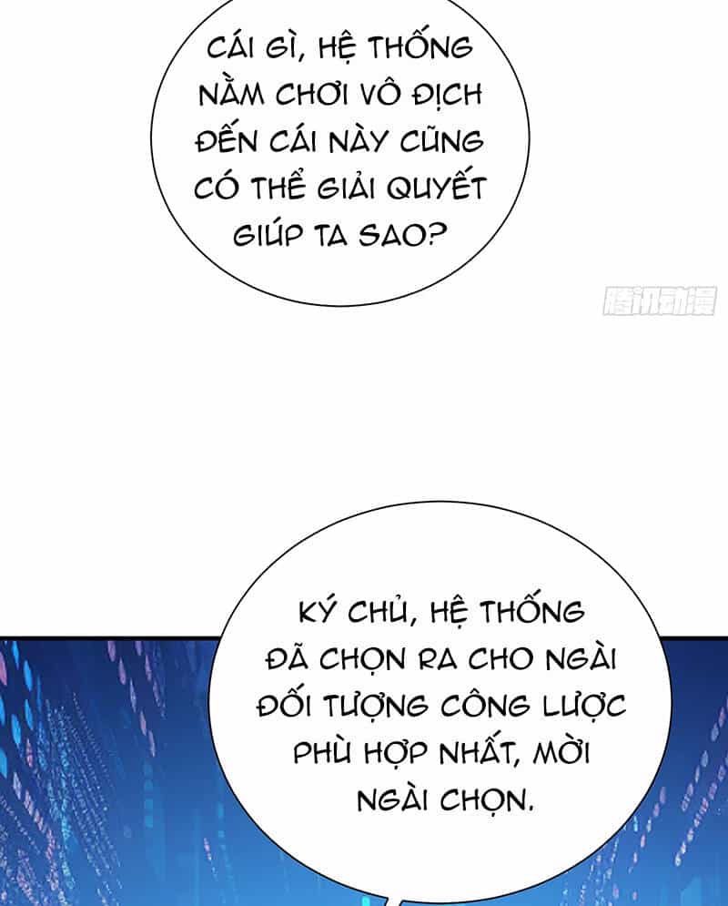 Hệ Thống Hèn Mọn Quỳ Xuống Cầu Xin Ta Vô Địch - Chương 2 - ảnh 9