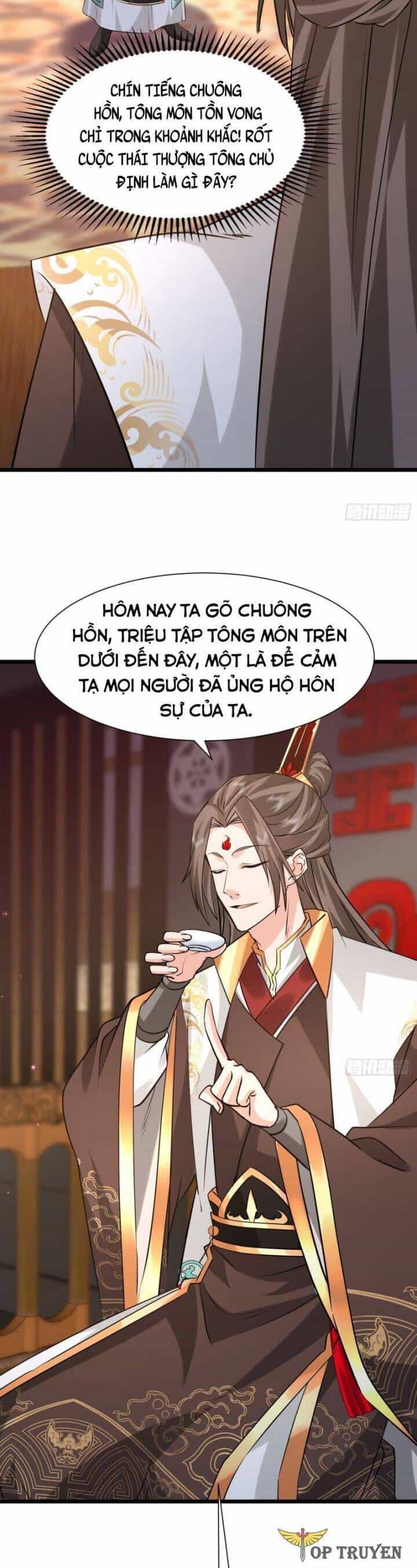 Hệ Thống Hèn Mọn Quỳ Xuống Cầu Xin Ta Vô Địch - Chương 20 - ảnh 18