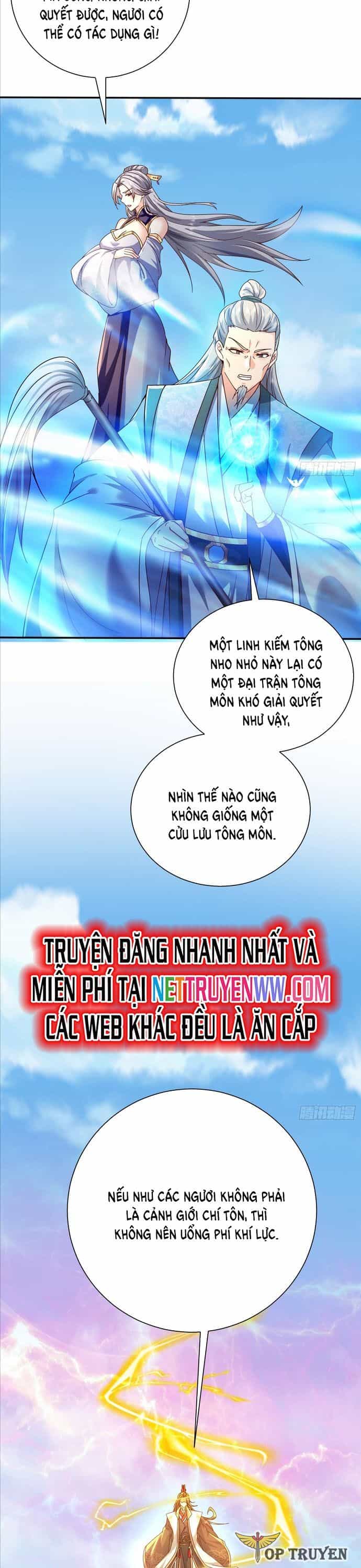 Hệ Thống Hèn Mọn Quỳ Xuống Cầu Xin Ta Vô Địch - Chương 22 - ảnh 5