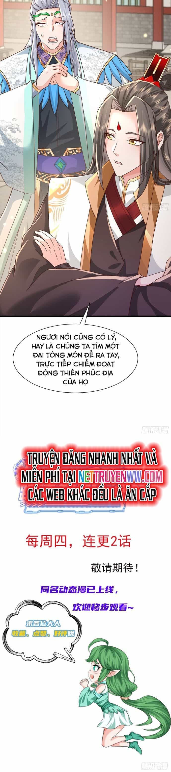 Hệ Thống Hèn Mọn Quỳ Xuống Cầu Xin Ta Vô Địch - Chương 23 - ảnh 13