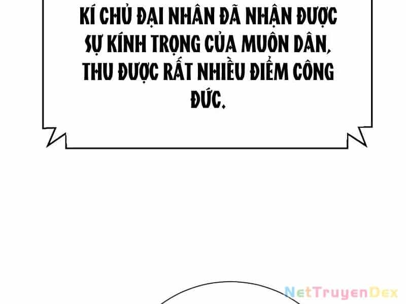 Hệ Thống Hèn Mọn Quỳ Xuống Cầu Xin Ta Vô Địch - Chương 25 - ảnh 10