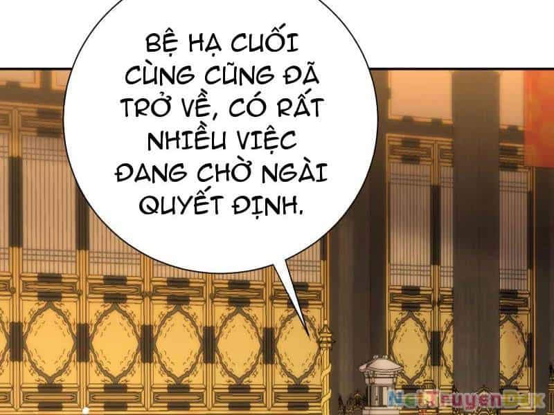 Hệ Thống Hèn Mọn Quỳ Xuống Cầu Xin Ta Vô Địch - Chương 25 - ảnh 16