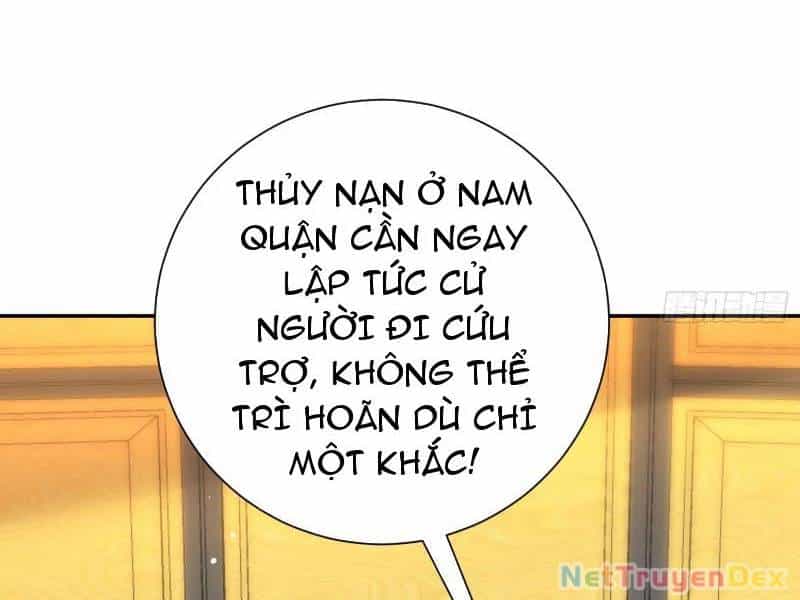 Hệ Thống Hèn Mọn Quỳ Xuống Cầu Xin Ta Vô Địch - Chương 25 - ảnh 24