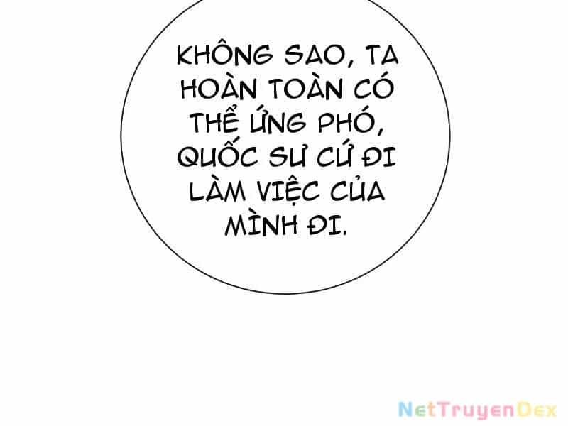Hệ Thống Hèn Mọn Quỳ Xuống Cầu Xin Ta Vô Địch - Chương 25 - ảnh 68