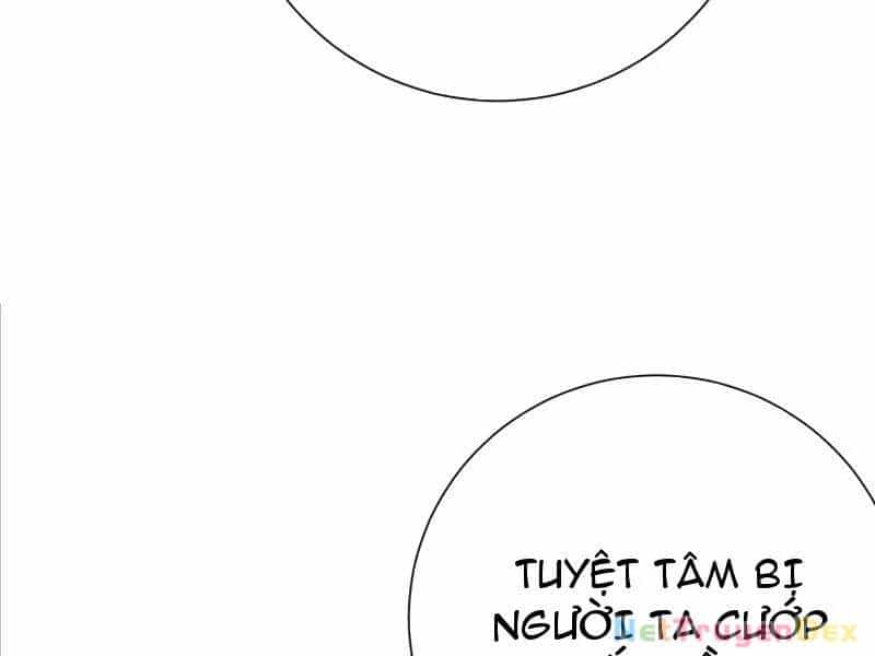 Hệ Thống Hèn Mọn Quỳ Xuống Cầu Xin Ta Vô Địch - Chương 26 - ảnh 35