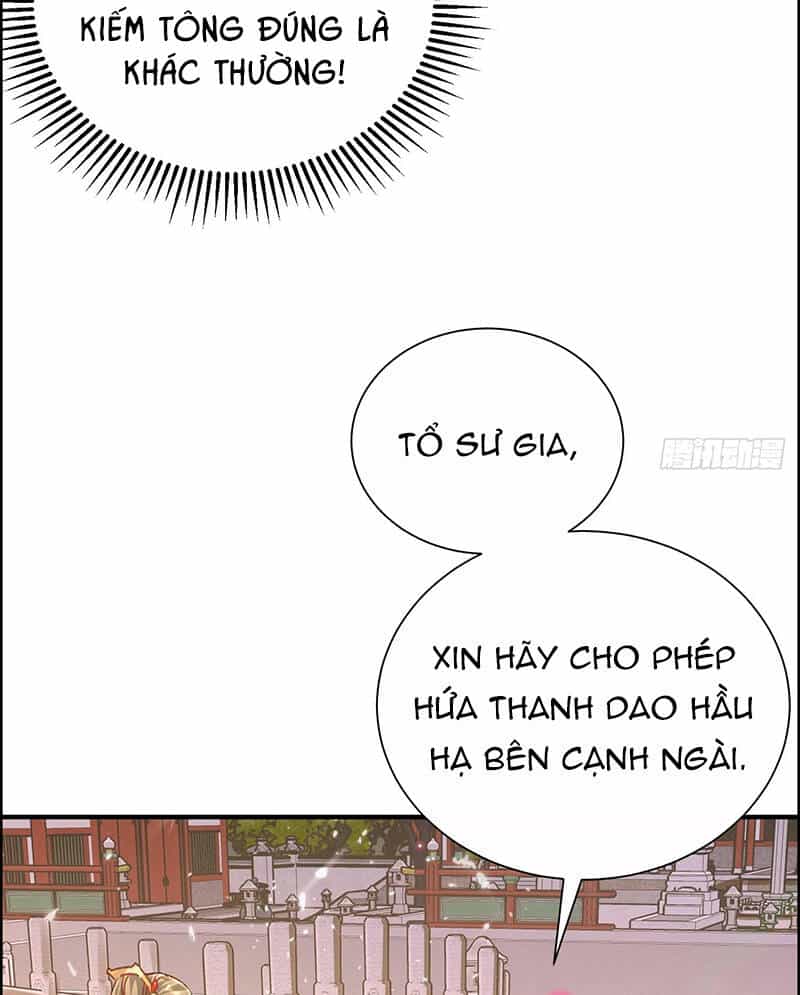 Hệ Thống Hèn Mọn Quỳ Xuống Cầu Xin Ta Vô Địch - Chương 3 - ảnh 56