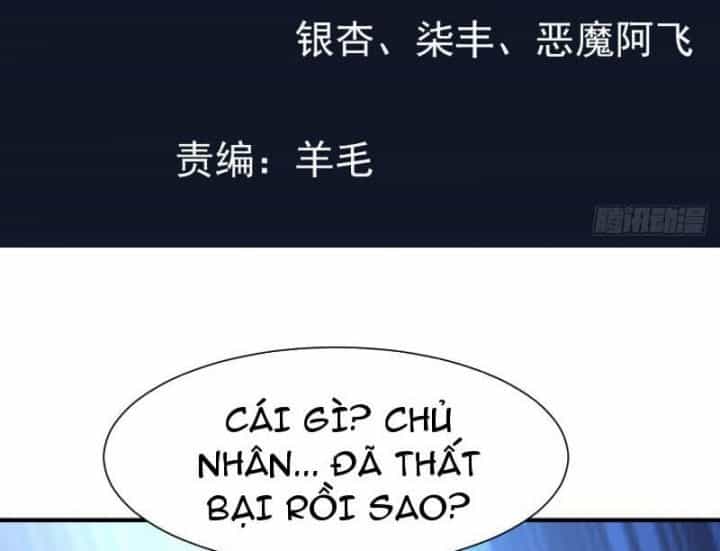 Hệ Thống Hèn Mọn Quỳ Xuống Cầu Xin Ta Vô Địch - Chương 30 - ảnh 2