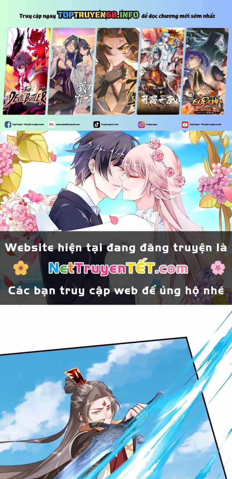 Hệ Thống Hèn Mọn Quỳ Xuống Cầu Xin Ta Vô Địch - Chương 31 - ảnh 2