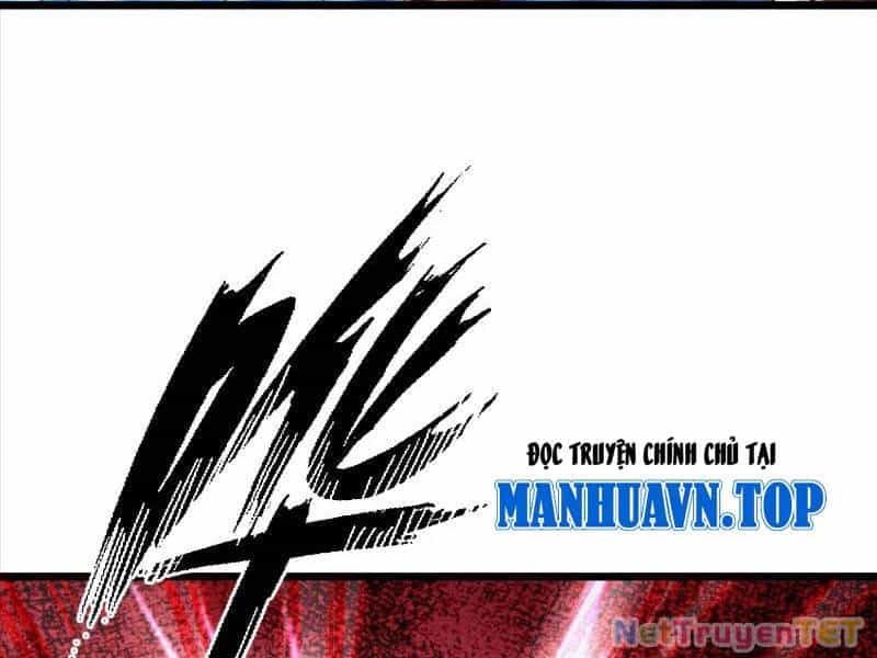 Hệ Thống Hèn Mọn Quỳ Xuống Cầu Xin Ta Vô Địch - Chương 31 - ảnh 45