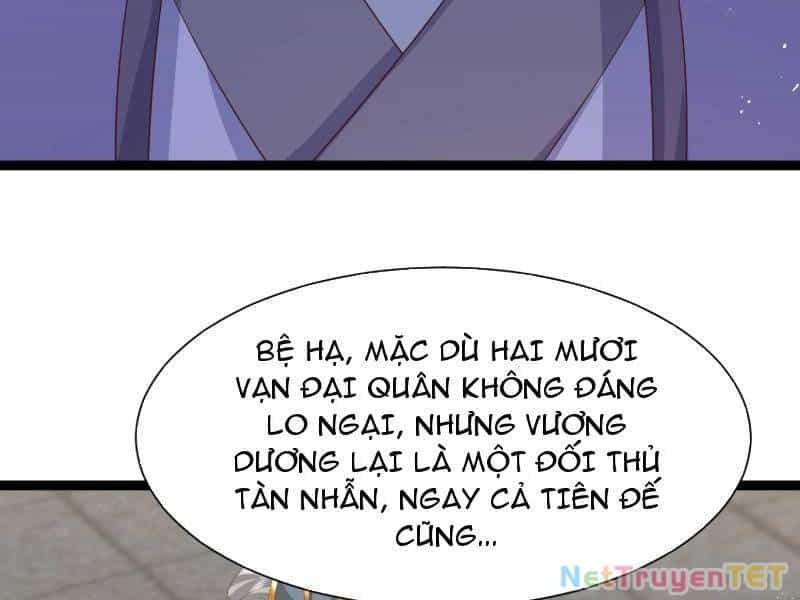 Hệ Thống Hèn Mọn Quỳ Xuống Cầu Xin Ta Vô Địch - Chương 36 - ảnh 15