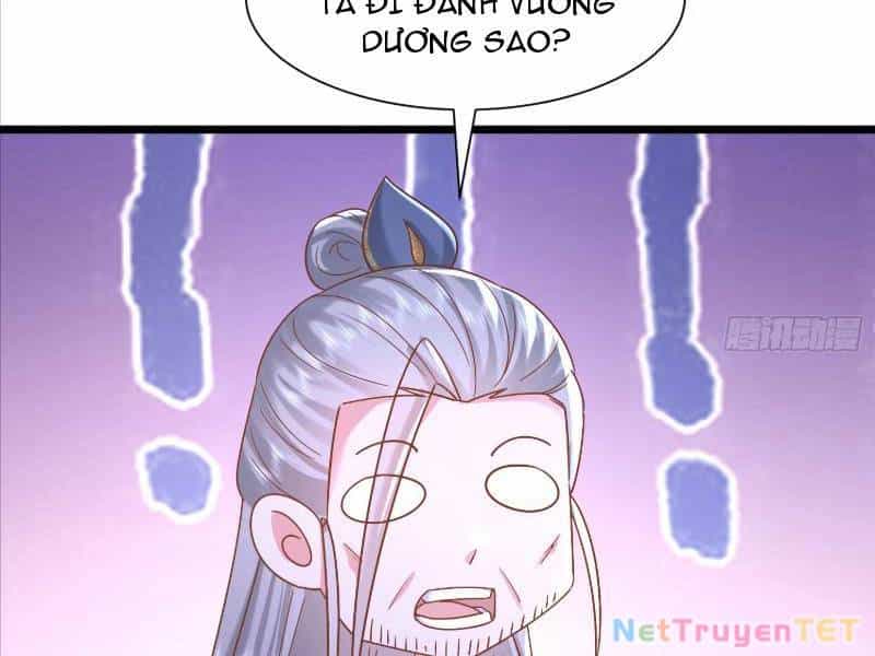 Hệ Thống Hèn Mọn Quỳ Xuống Cầu Xin Ta Vô Địch - Chương 36 - ảnh 25
