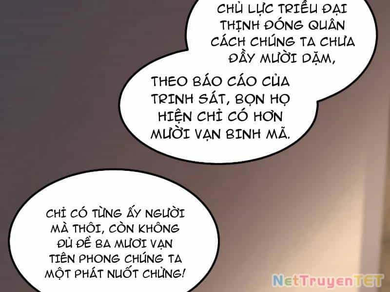 Hệ Thống Hèn Mọn Quỳ Xuống Cầu Xin Ta Vô Địch - Chương 36 - ảnh 75