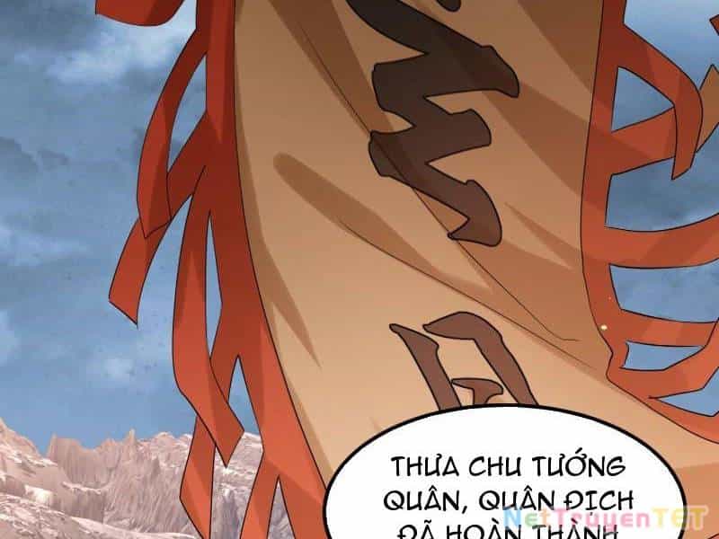 Hệ Thống Hèn Mọn Quỳ Xuống Cầu Xin Ta Vô Địch - Chương 37 - ảnh 19