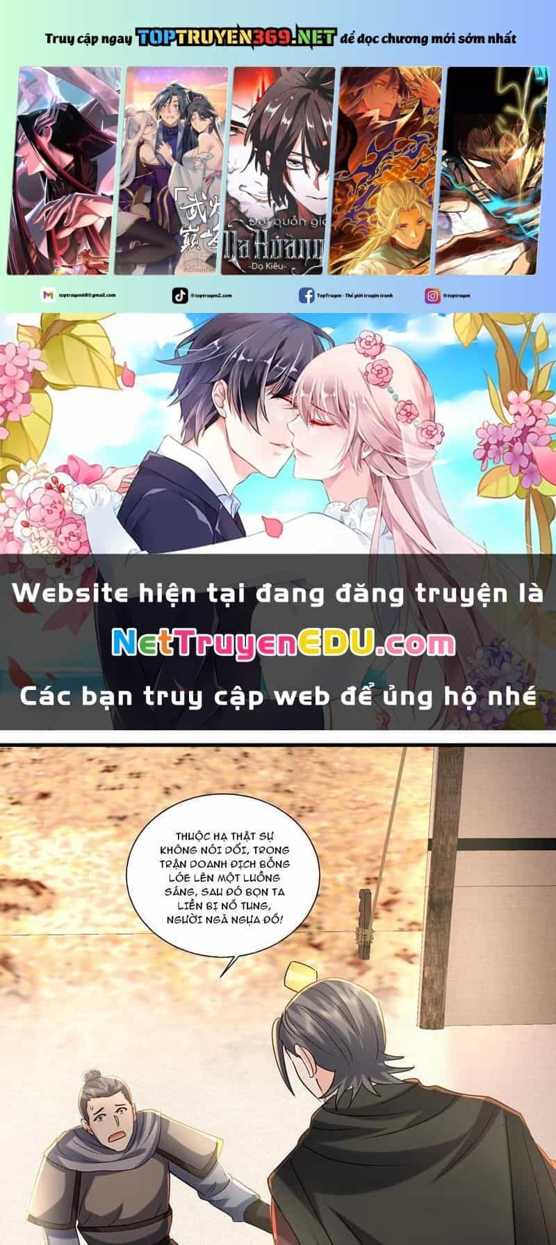 Hệ Thống Hèn Mọn Quỳ Xuống Cầu Xin Ta Vô Địch - Chương 39 - ảnh 2