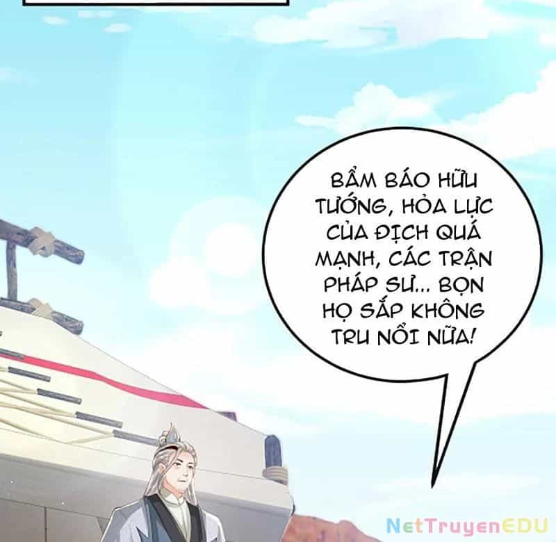Hệ Thống Hèn Mọn Quỳ Xuống Cầu Xin Ta Vô Địch - Chương 40 - ảnh 53