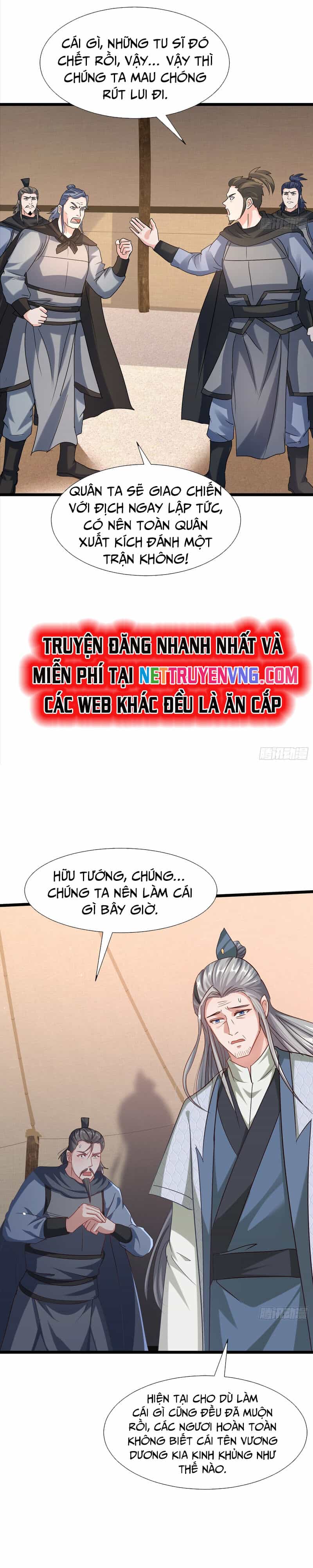 Hệ Thống Hèn Mọn Quỳ Xuống Cầu Xin Ta Vô Địch - Chương 41 - ảnh 2