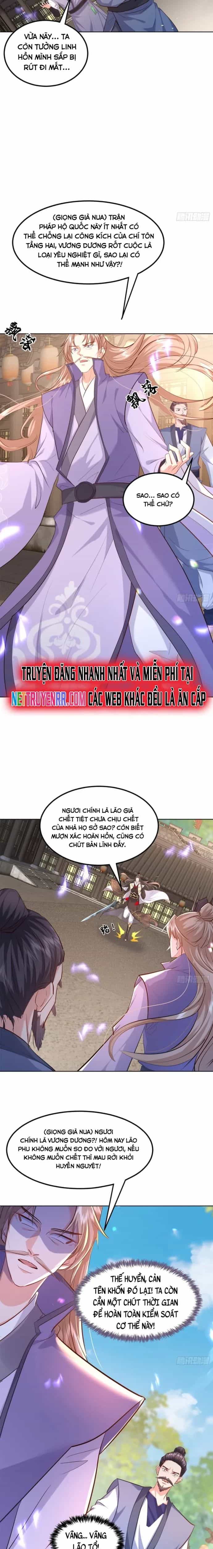 Hệ Thống Hèn Mọn Quỳ Xuống Cầu Xin Ta Vô Địch - Chương 44 - ảnh 10