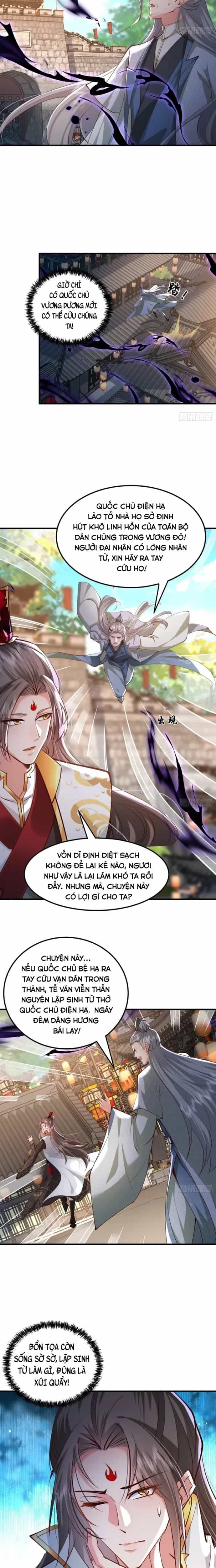 Hệ Thống Hèn Mọn Quỳ Xuống Cầu Xin Ta Vô Địch - Chương 44 - ảnh 8