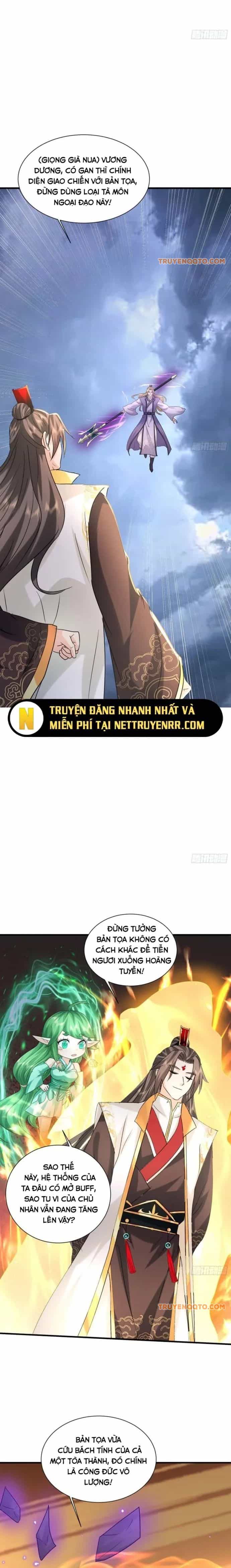 Hệ Thống Hèn Mọn Quỳ Xuống Cầu Xin Ta Vô Địch - Chương 46 - ảnh 7