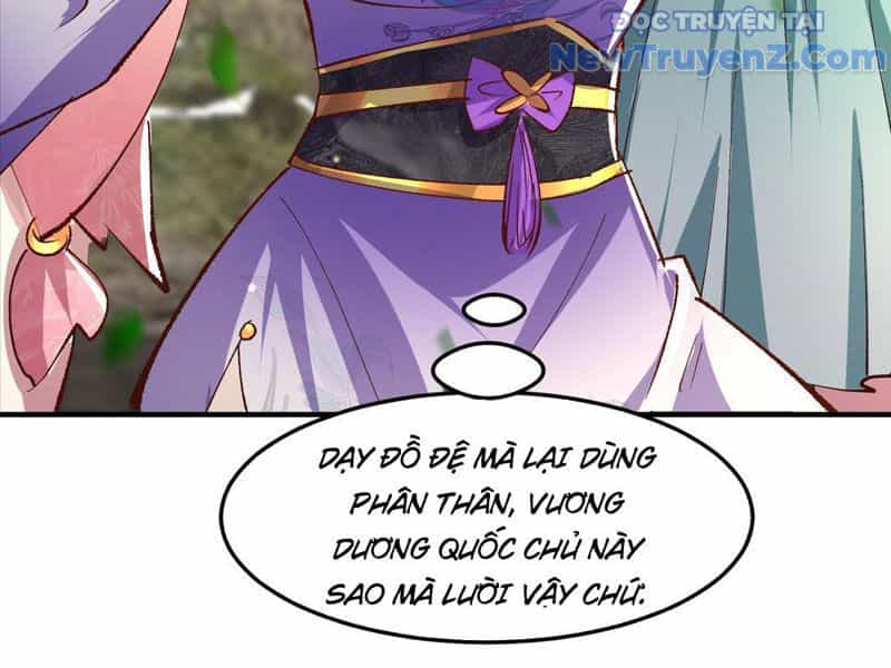 Hệ Thống Hèn Mọn Quỳ Xuống Cầu Xin Ta Vô Địch - Chương 61 - ảnh 51