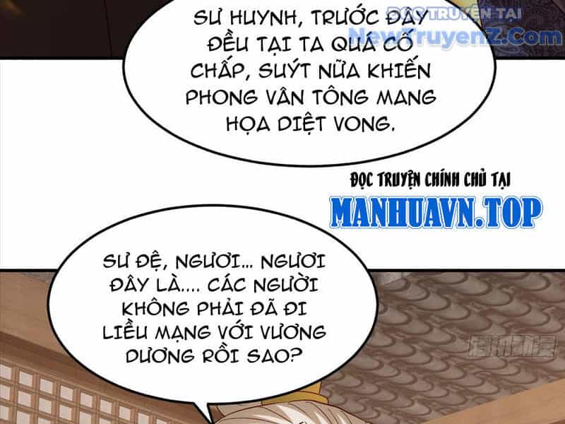 Hệ Thống Hèn Mọn Quỳ Xuống Cầu Xin Ta Vô Địch - Chương 62 - ảnh 25