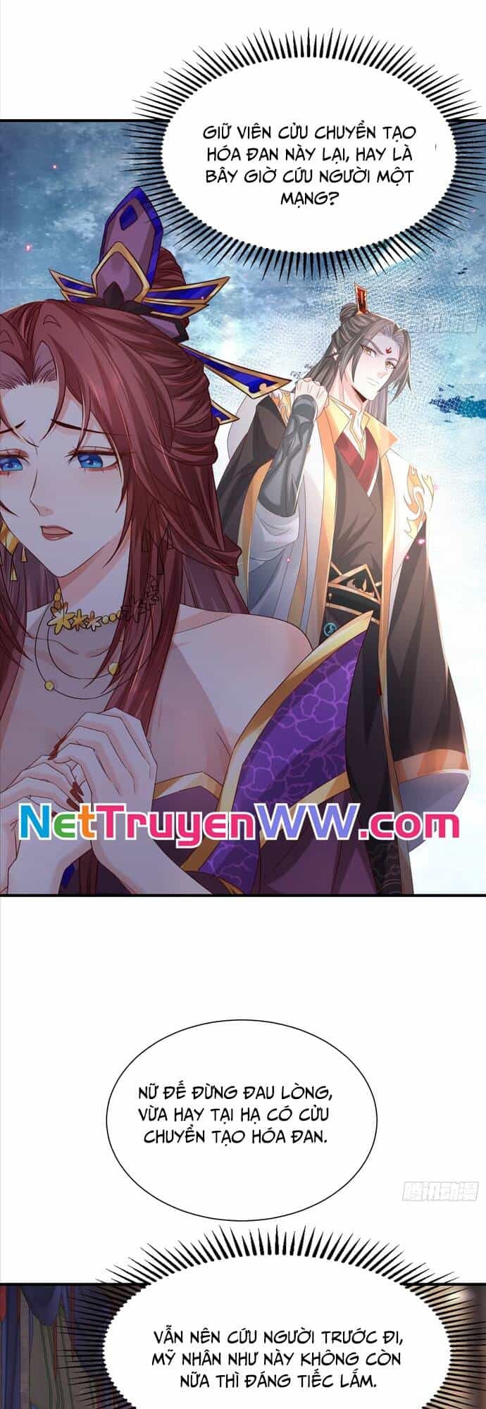 Hệ Thống Hèn Mọn Quỳ Xuống Cầu Xin Ta Vô Địch - Chương 7 - ảnh 17