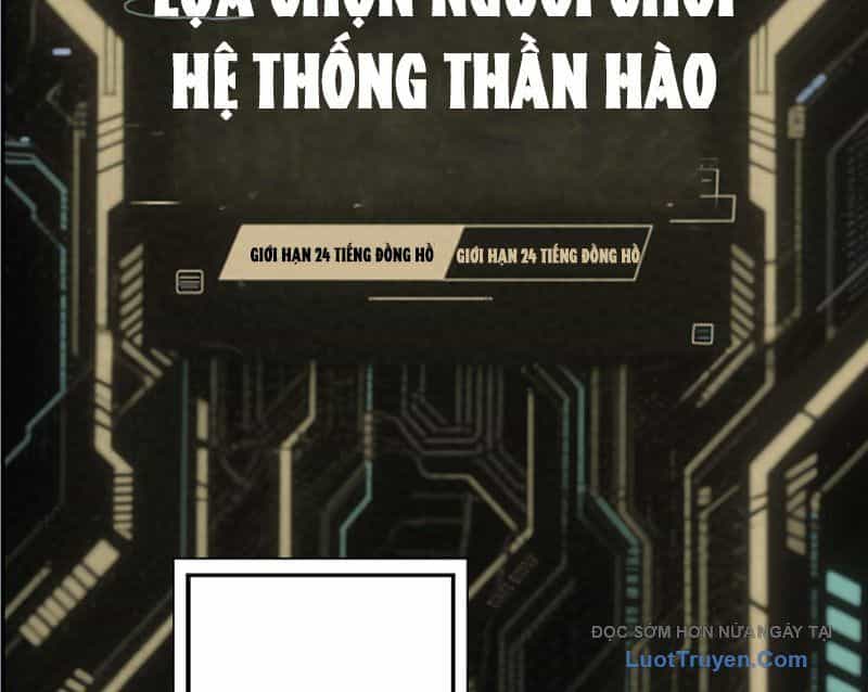 Hệ Thống Hoàn Tiền: Vô Hạn Tự Do Tài Chính - Chương 1 - ảnh 31