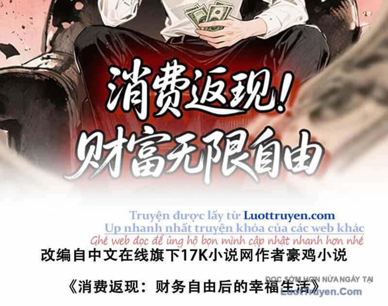 Hệ Thống Hoàn Tiền: Vô Hạn Tự Do Tài Chính - Chương 18 - ảnh 2