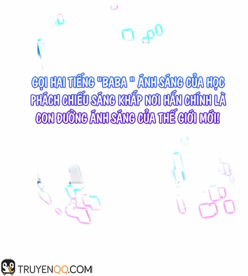 Hệ Thống Học Tập Bất Khả Chiến Bại - Chương 0 - ảnh 18