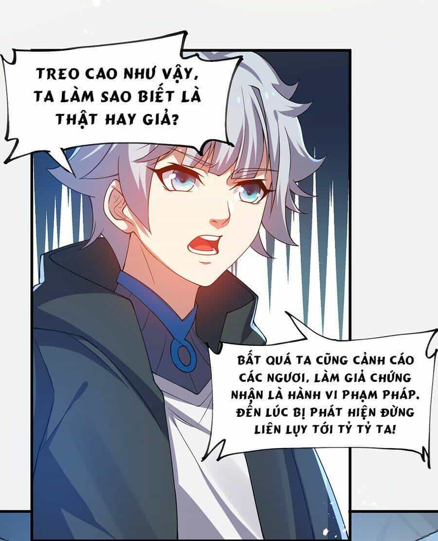 Hệ Thống Mô Phỏng Linh Sủng - Chương 22 - ảnh 42
