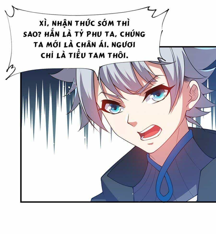Hệ Thống Mô Phỏng Linh Sủng - Chương 22 - ảnh 75