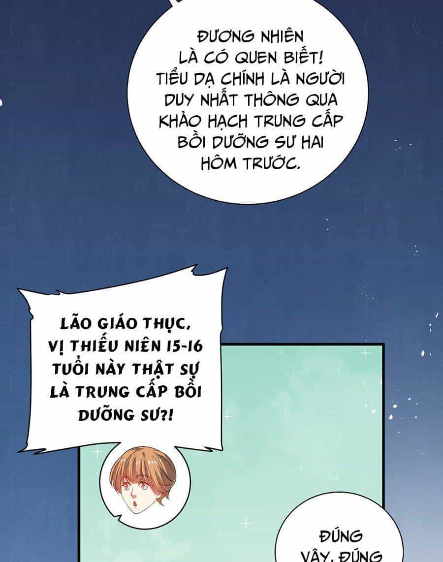 Hệ Thống Mô Phỏng Linh Sủng - Chương 23 - ảnh 30