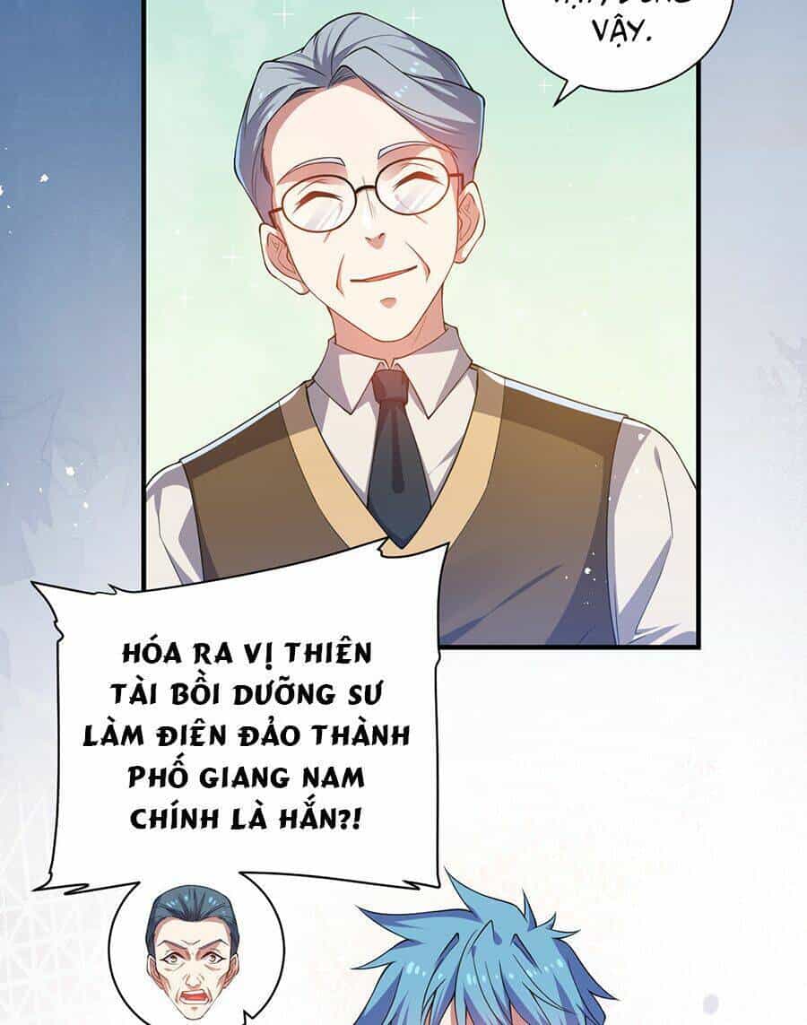 Hệ Thống Mô Phỏng Linh Sủng - Chương 23 - ảnh 31