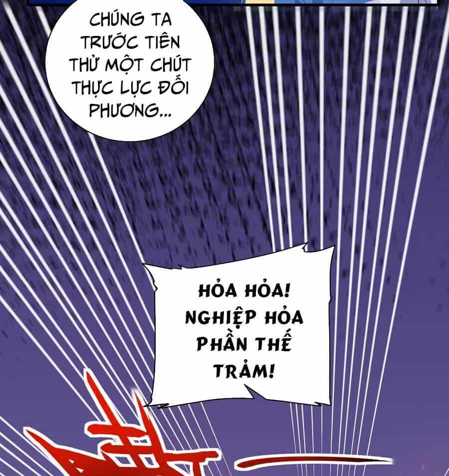 Hệ Thống Mô Phỏng Linh Sủng - Chương 28 - ảnh 53