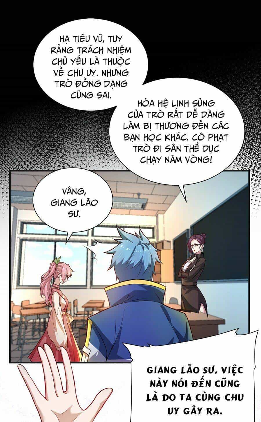 Hệ Thống Mô Phỏng Linh Sủng - Chương 3 - ảnh 44
