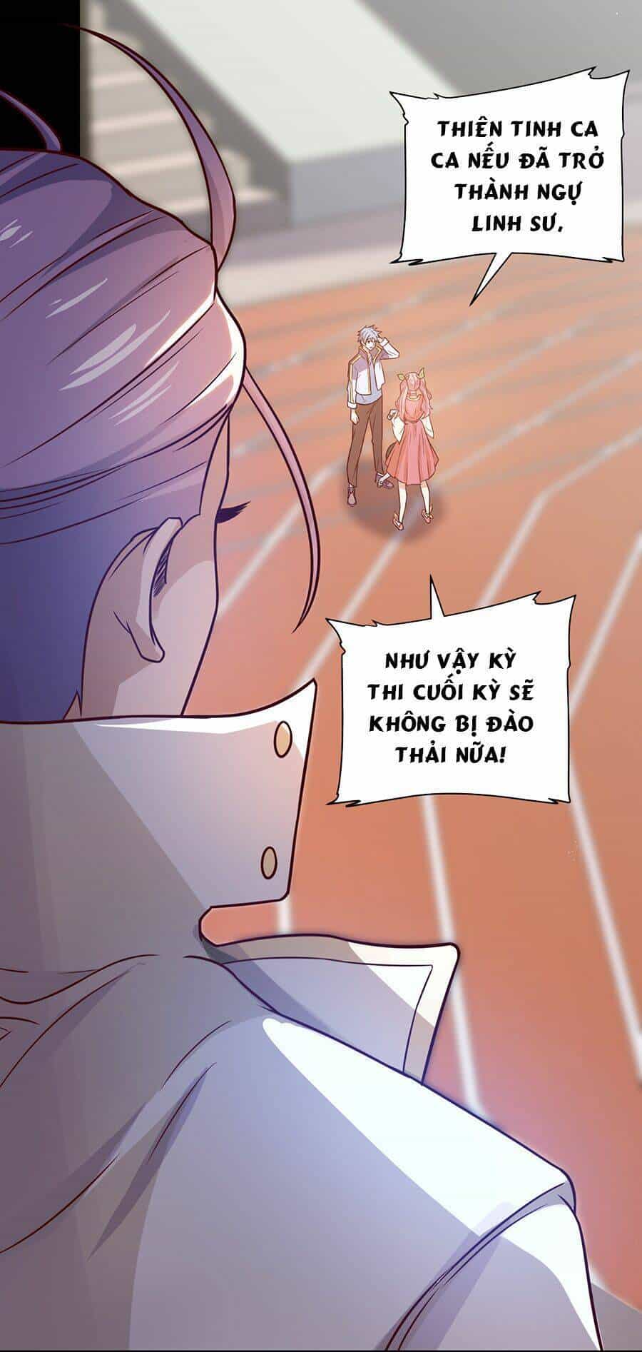 Hệ Thống Mô Phỏng Linh Sủng - Chương 3 - ảnh 72