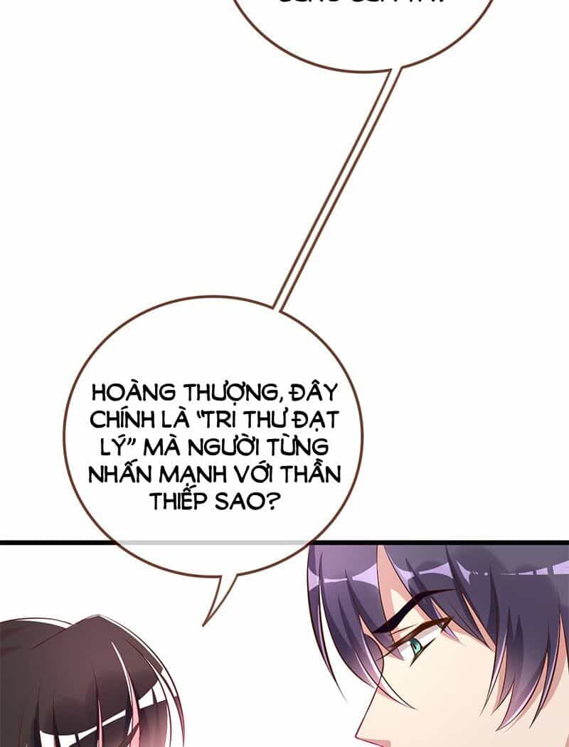 Hệ Thống Nghịch Tập - Chương 5 - ảnh 23