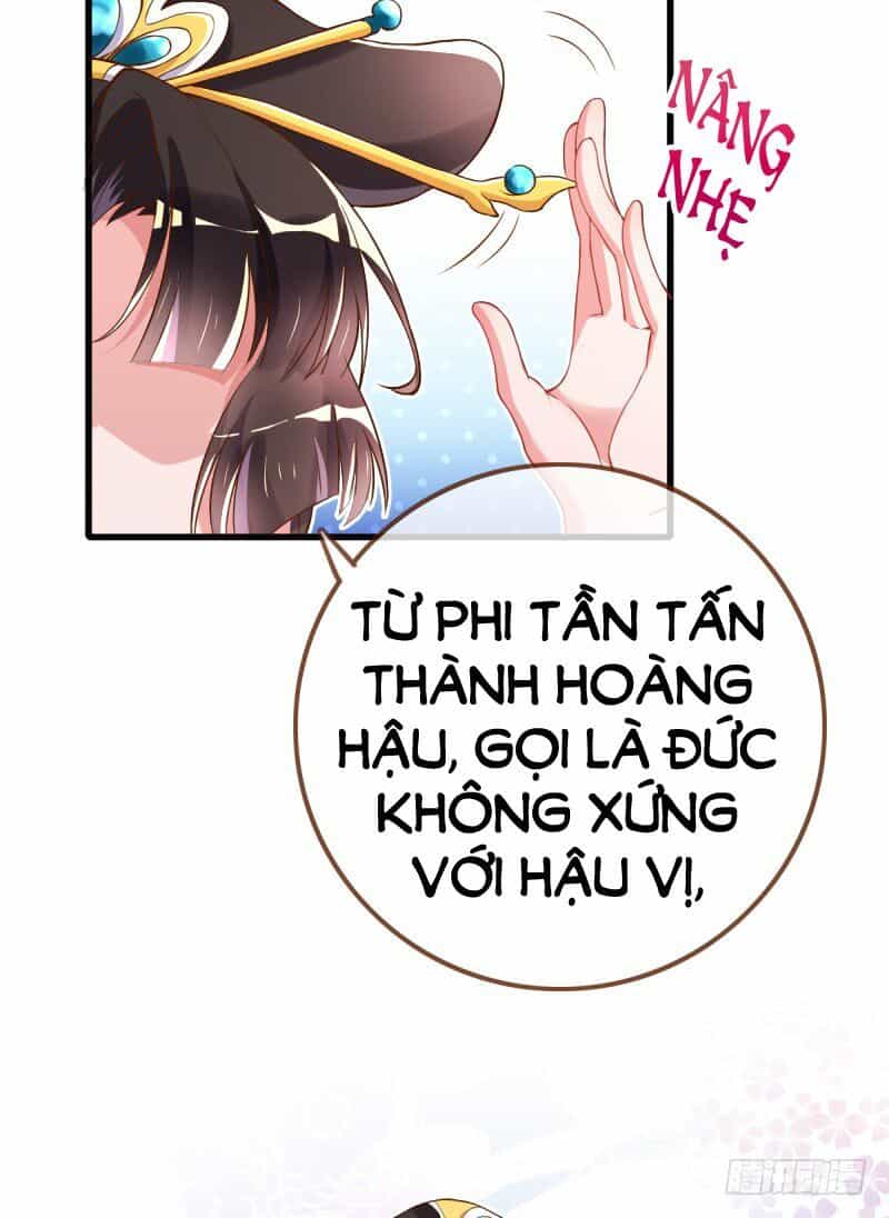 Hệ Thống Nghịch Tập - Chương 9 - ảnh 32