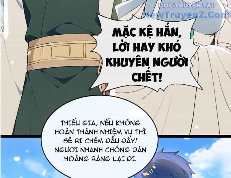 Hệ Thống Nhân Vật Chính: Ta Làm Đại Láo Khắp Các Giới - Chương 12 - ảnh 12